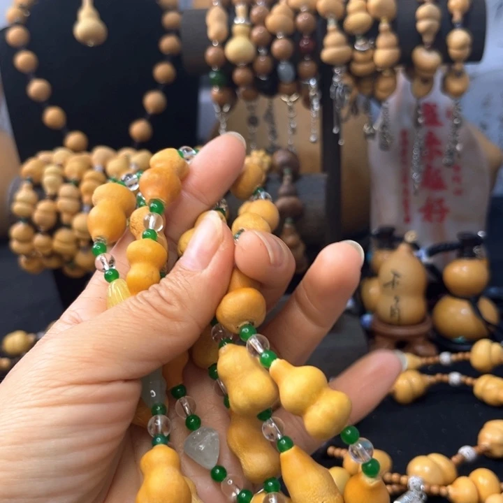 小***妖木葫芦葫芦葫芦聚聚