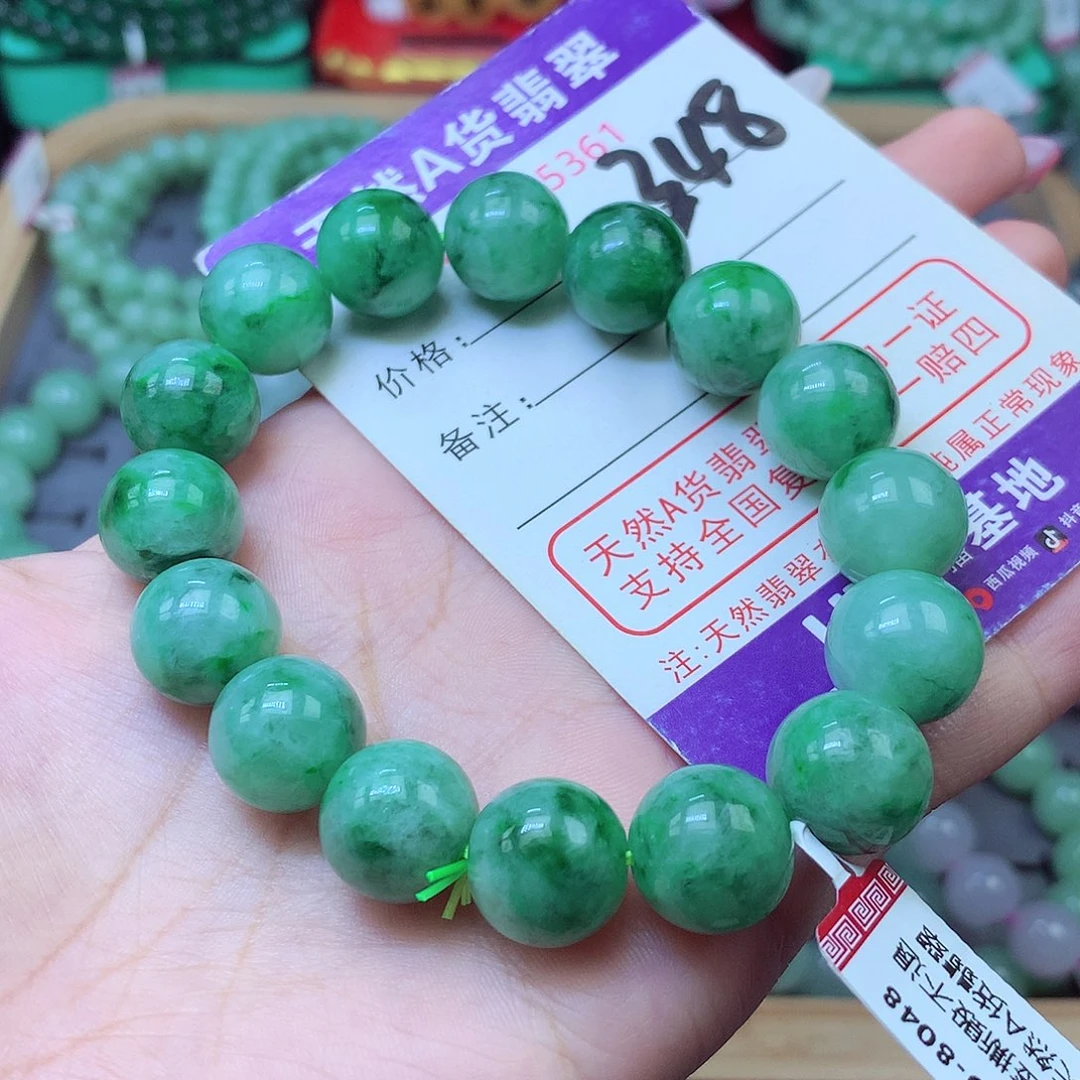 翡翠未镶嵌毛衣链13+