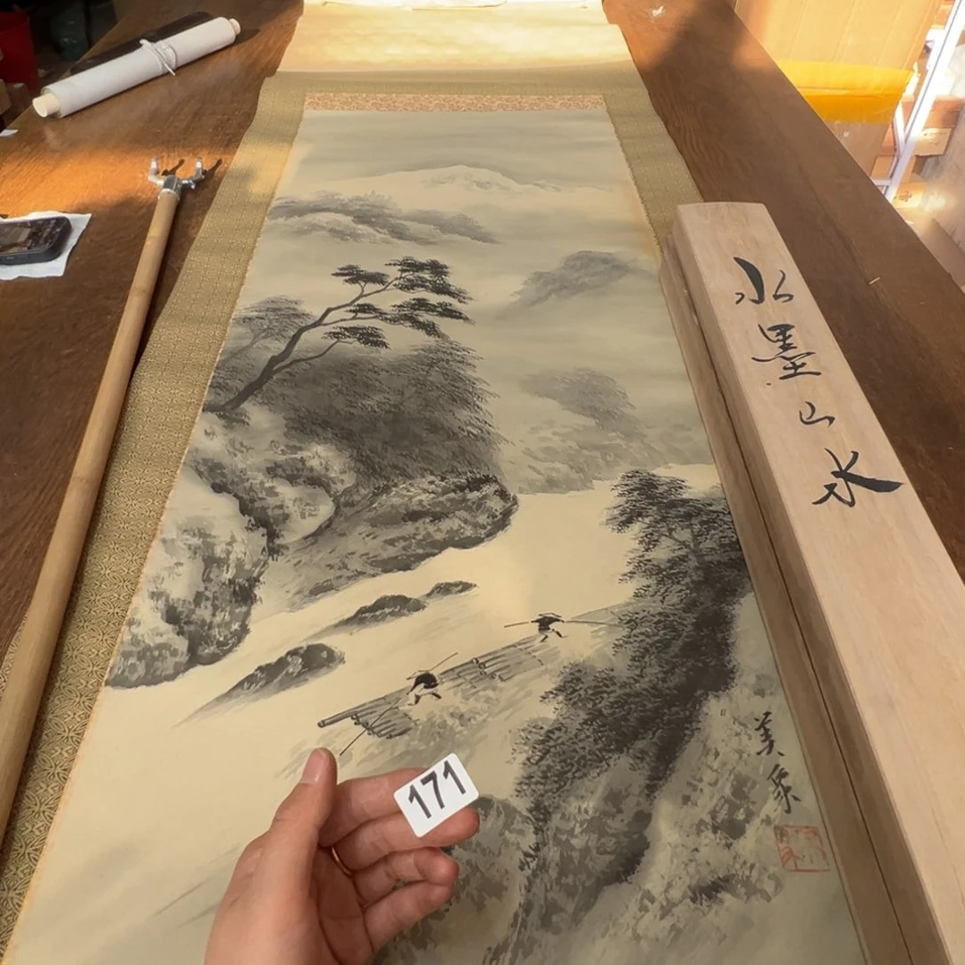 四***斤哈哈哈哈哈哈哈哈哈哈171