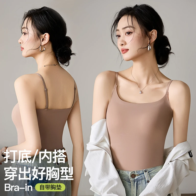 猫人吊带背心女带胸垫2025新款内衣内搭外穿美背免穿文胸打底上衣