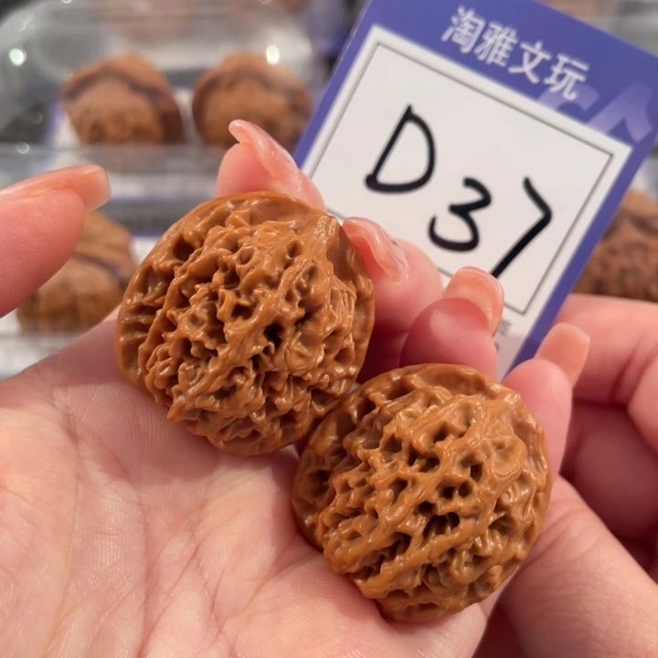 把件文玩核桃D37秦闷31