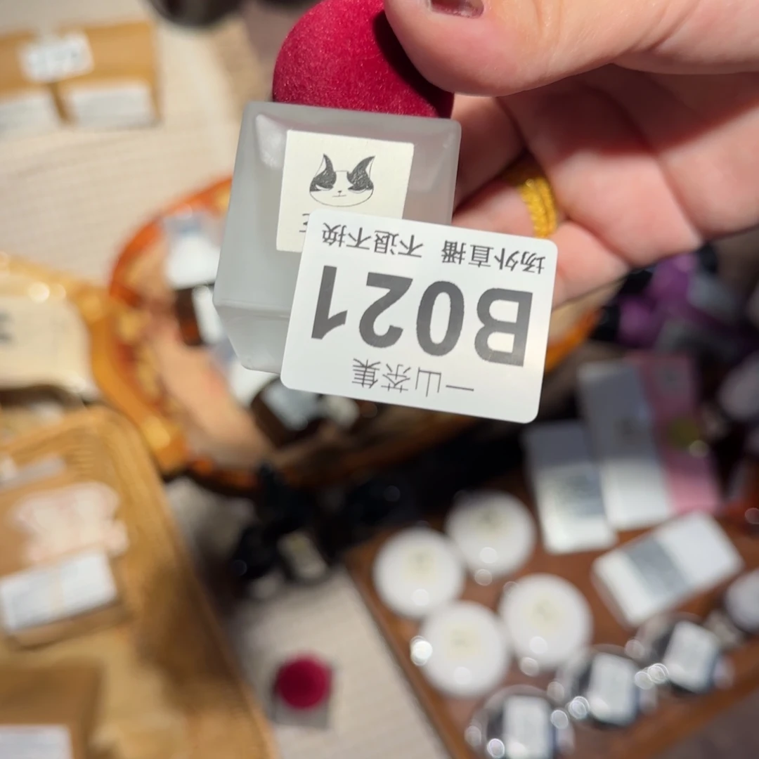 静****瓷片陶瓷陶瓷陶瓷陶瓷陶瓷