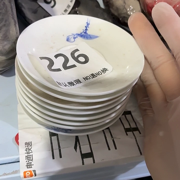 茶具微暇，介意勿拍