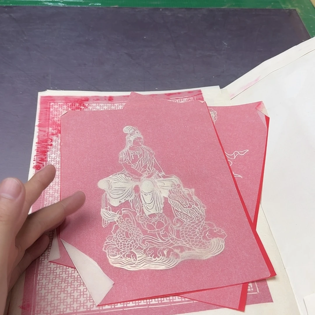 义***胆健健康康快快乐乐