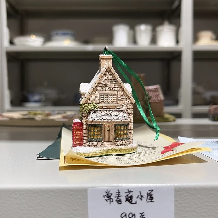摆件摆件摆件摆件
