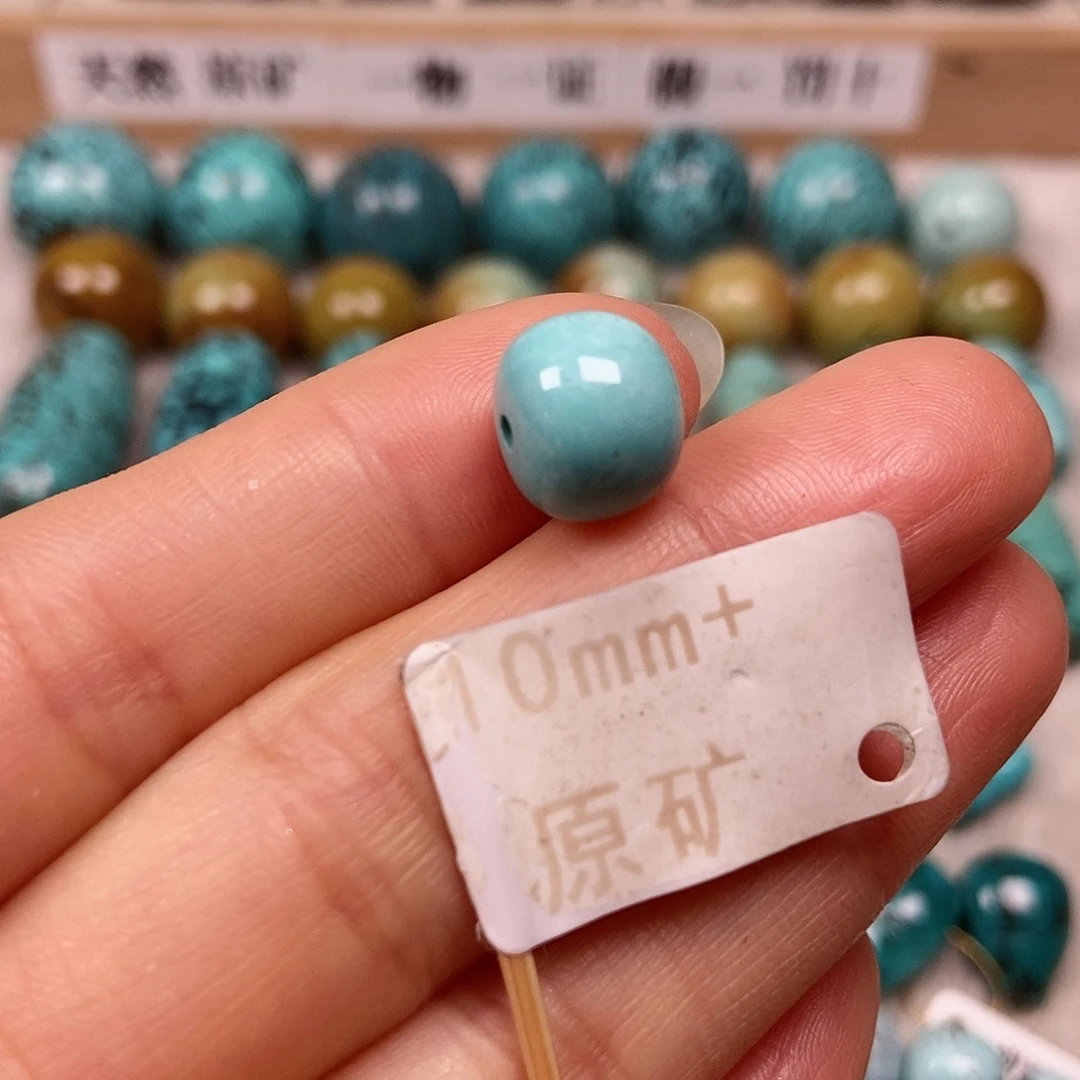 未镶嵌绿松石珠宝半成品