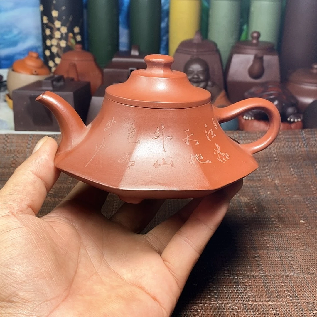 茶杯紫砂12456899986