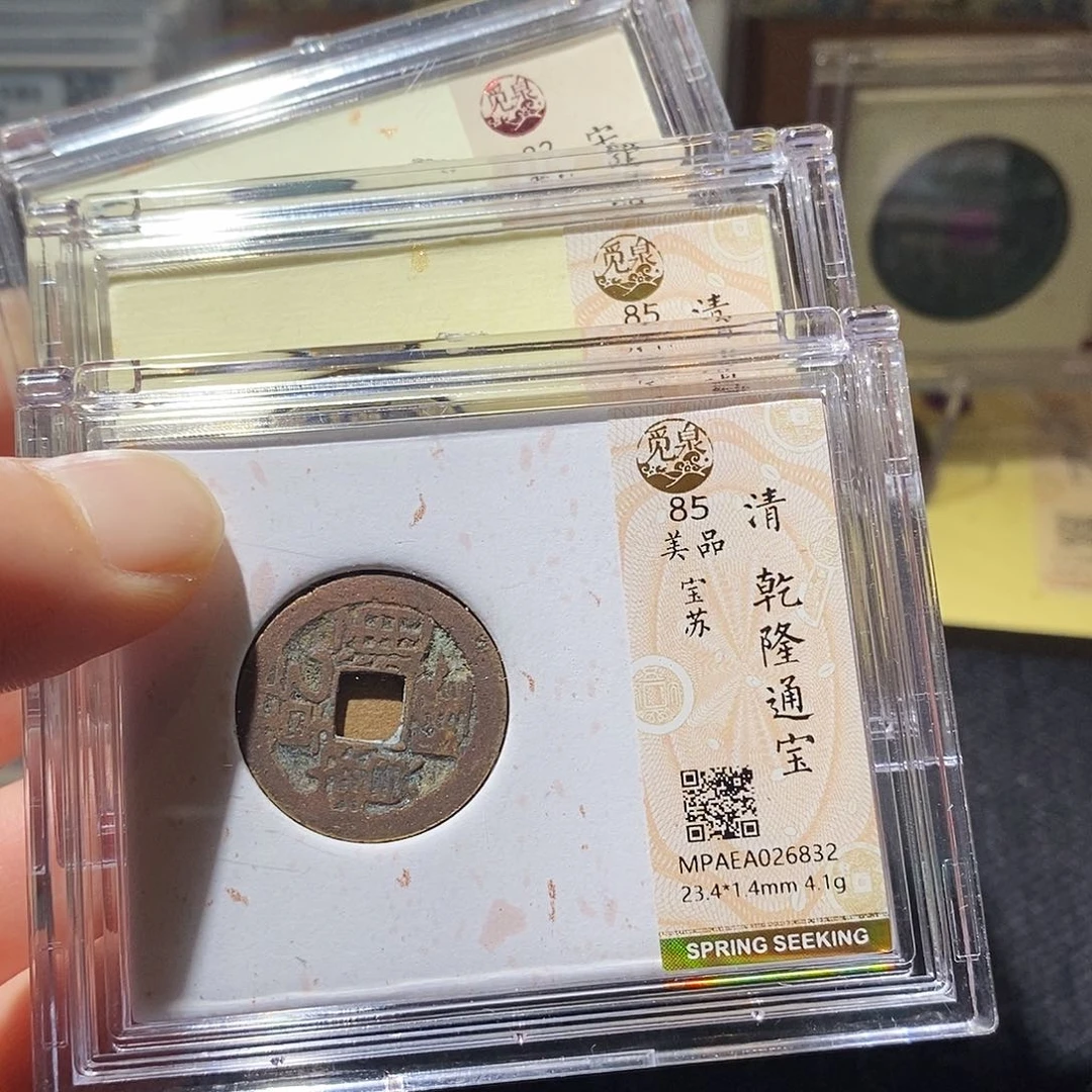 铜Q4评级一眼打开门