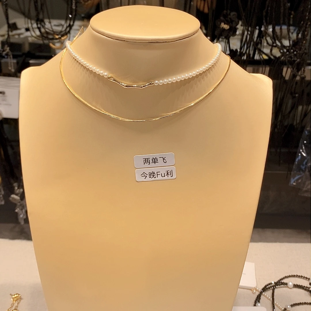 铜合金合金琉璃项链46