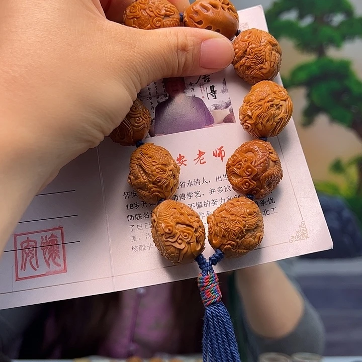 海***色手串/手链橄榄核橄榄核