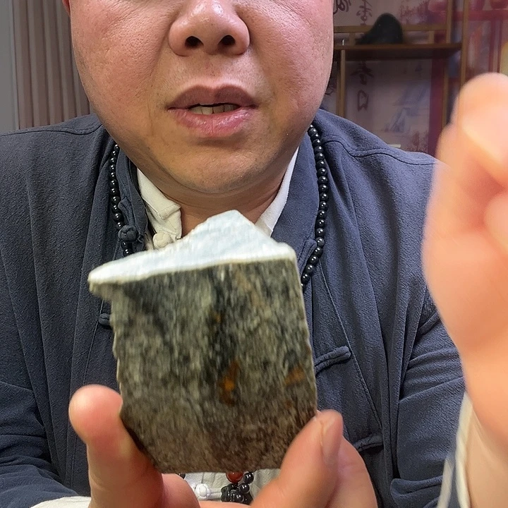 和田玉未镶嵌颈饰原料