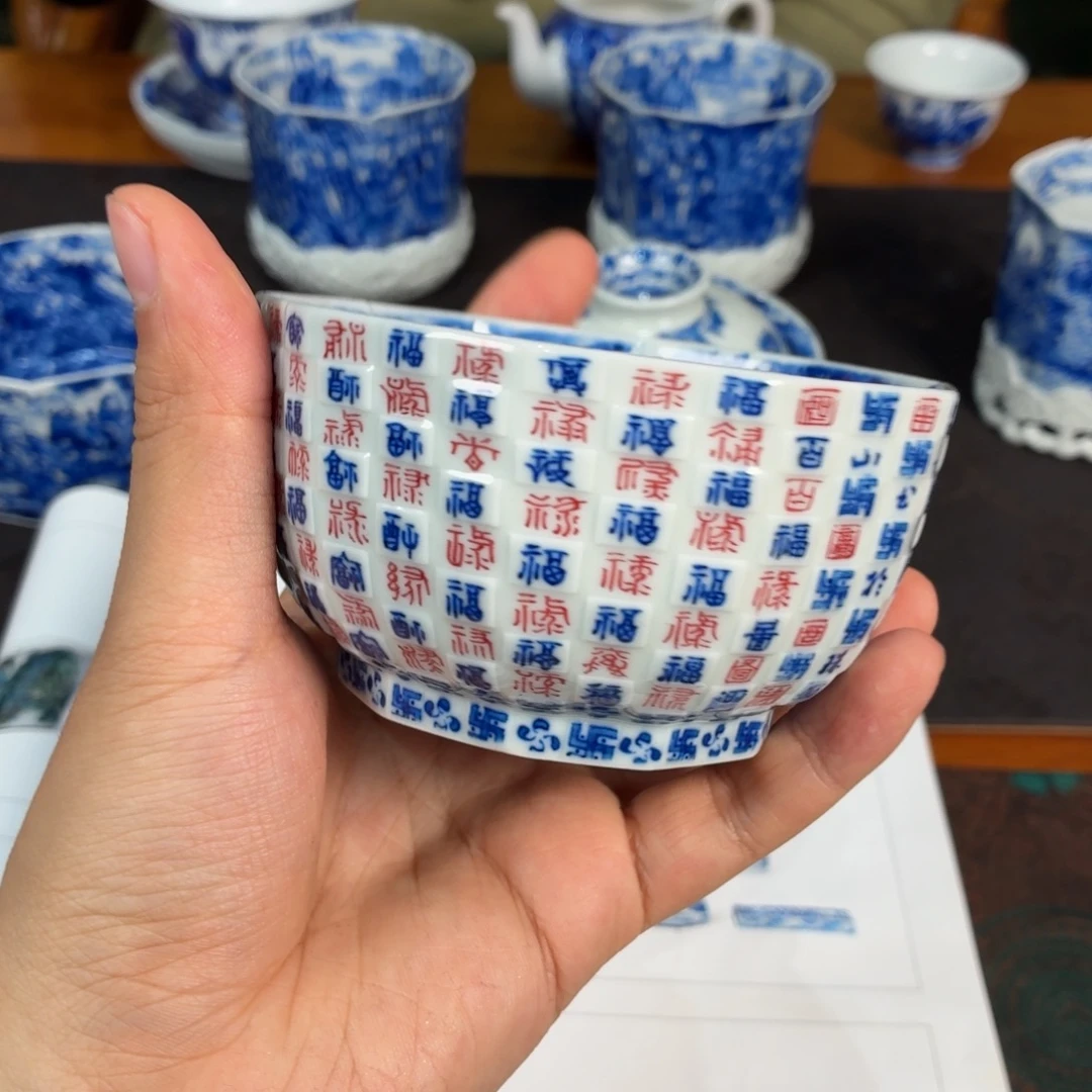 瓷杯子瓷姑娘景德镇陶瓷艺术