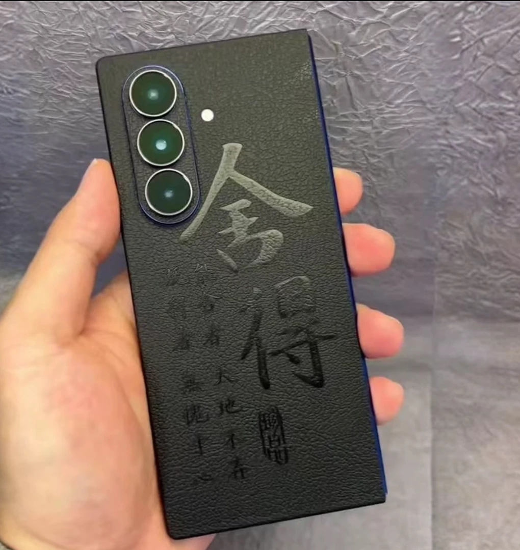 【买一发二/送加热棒】适用于三星系列手机全包膜裸机手感3m轻薄