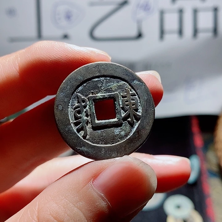 小陈小陈  手机挂件工艺品  159