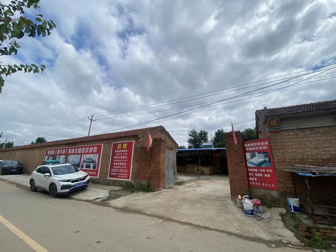 缘聚阁新中式家具定制