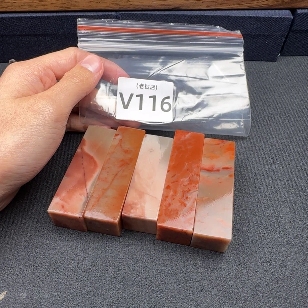 大***砸老挝石老挝石 老挝石