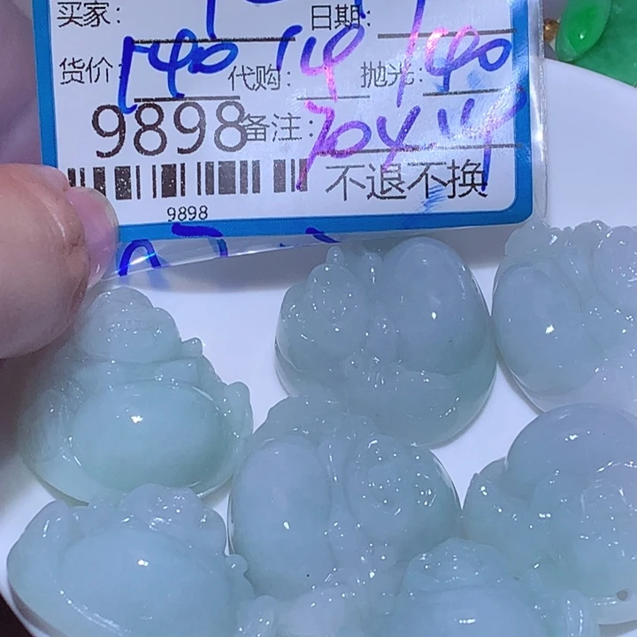 雲***兒翡翠未镶嵌颈饰fgh