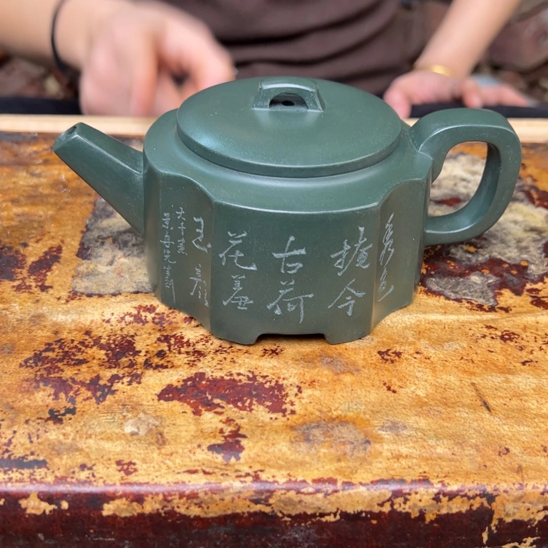 紫砂茶壶宜兴紫砂壶