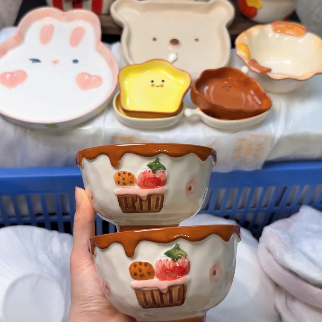 瓷陶瓷陶瓷陶瓷陶瓷