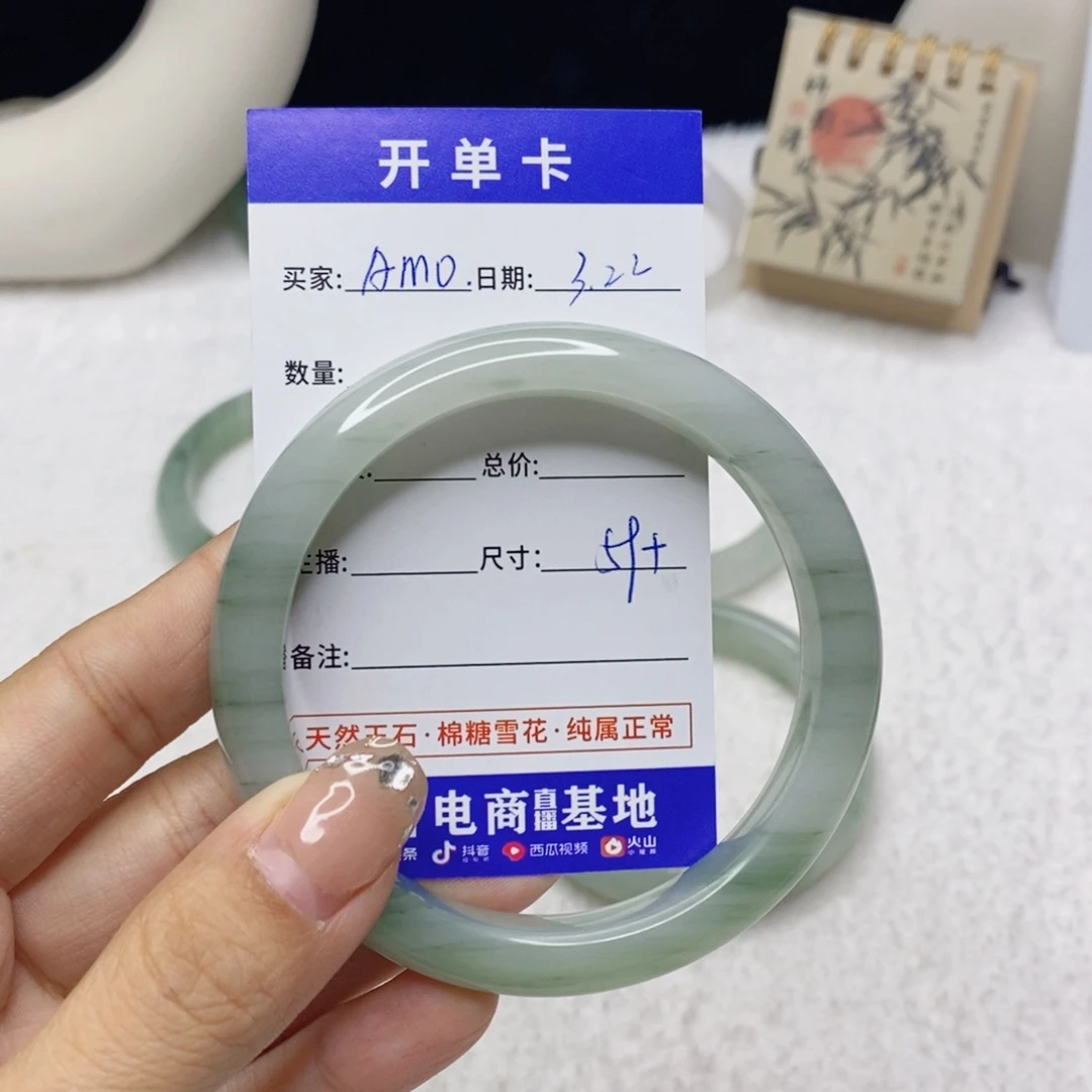 石英质玉未镶嵌手镯A**°