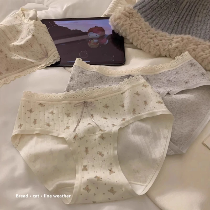 甜美奶油小熊人气款女内裤A类婴儿棉柔软透气加长底裆10A抑菌