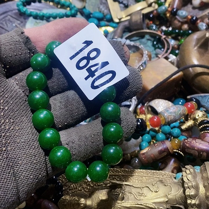 金**华闪购活动活动活动1840
