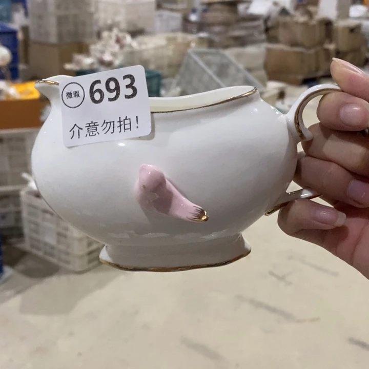 两个，11111111111.693