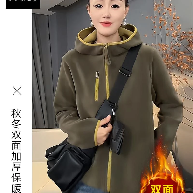 双面奥粒绒条纹撞色拼接连帽保暖外套女秋冬加绒加厚时尚卫衣开衫