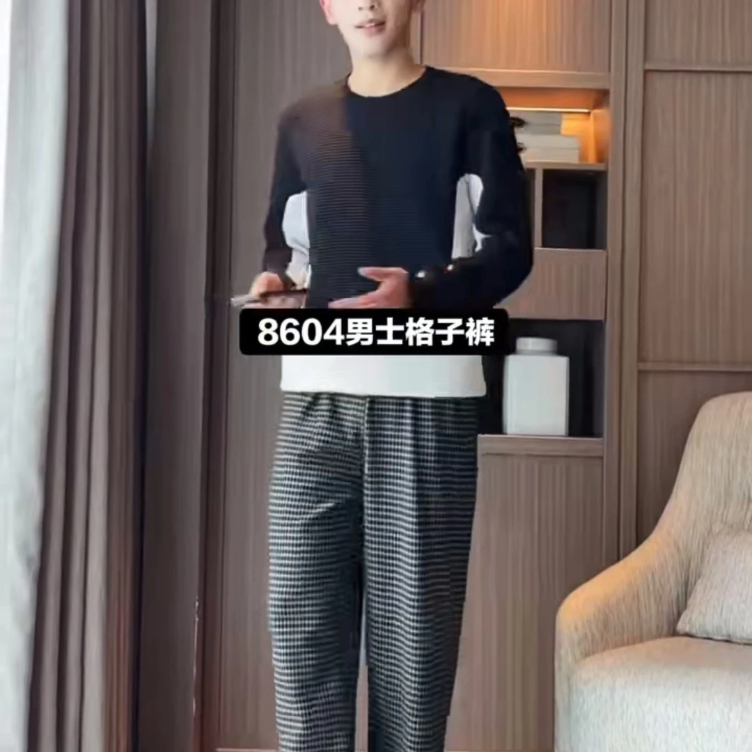 《娜姐家》男士家居裤 8604