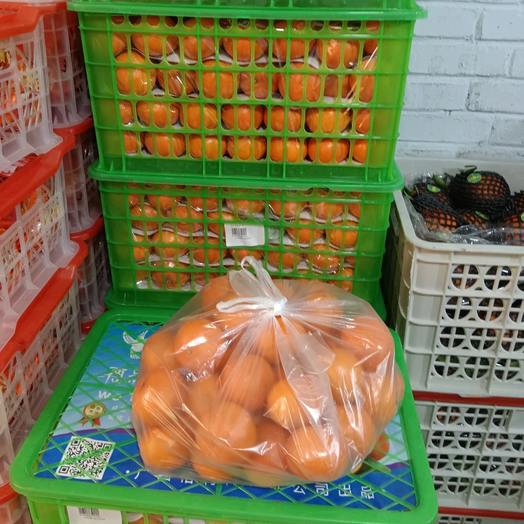广西沃柑/10斤
