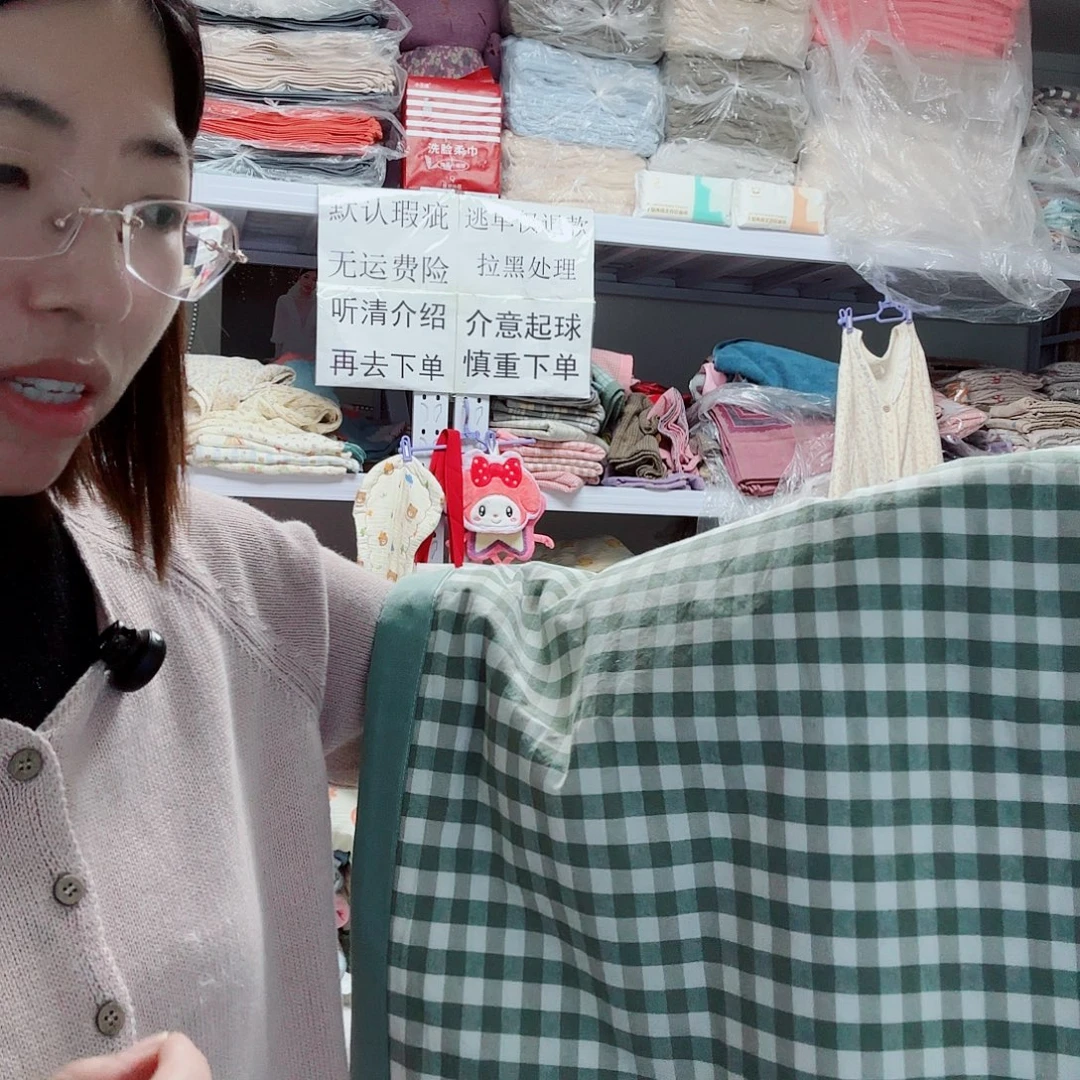 棉纯棉绿色格子枕套