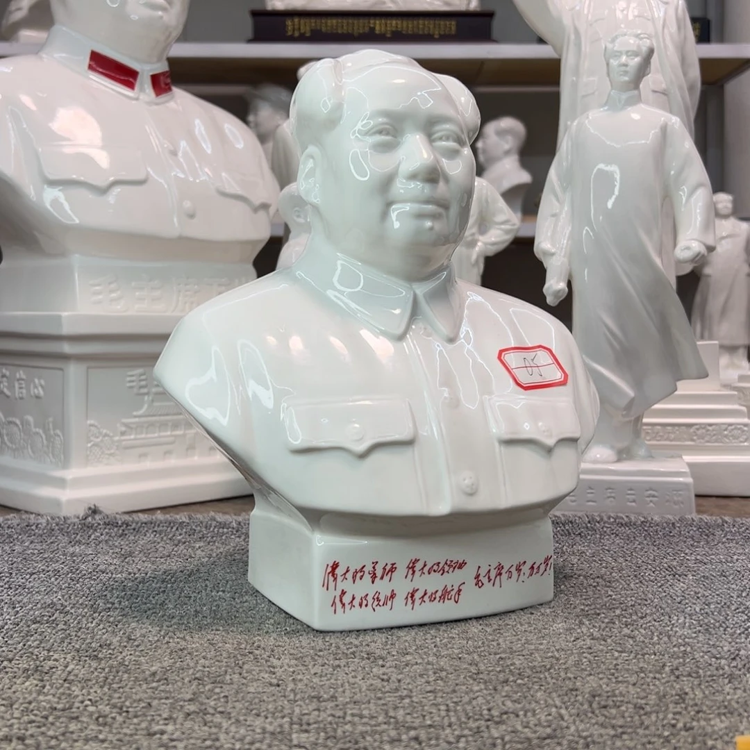 瓷片瓷片瓷片制作工艺等方面