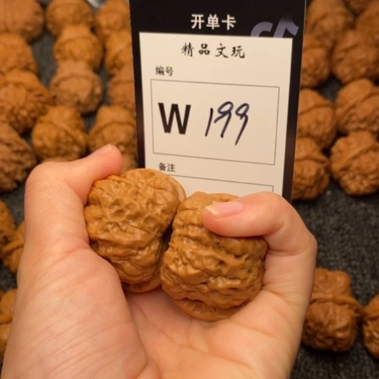 桃核吊坠我是第一百个39