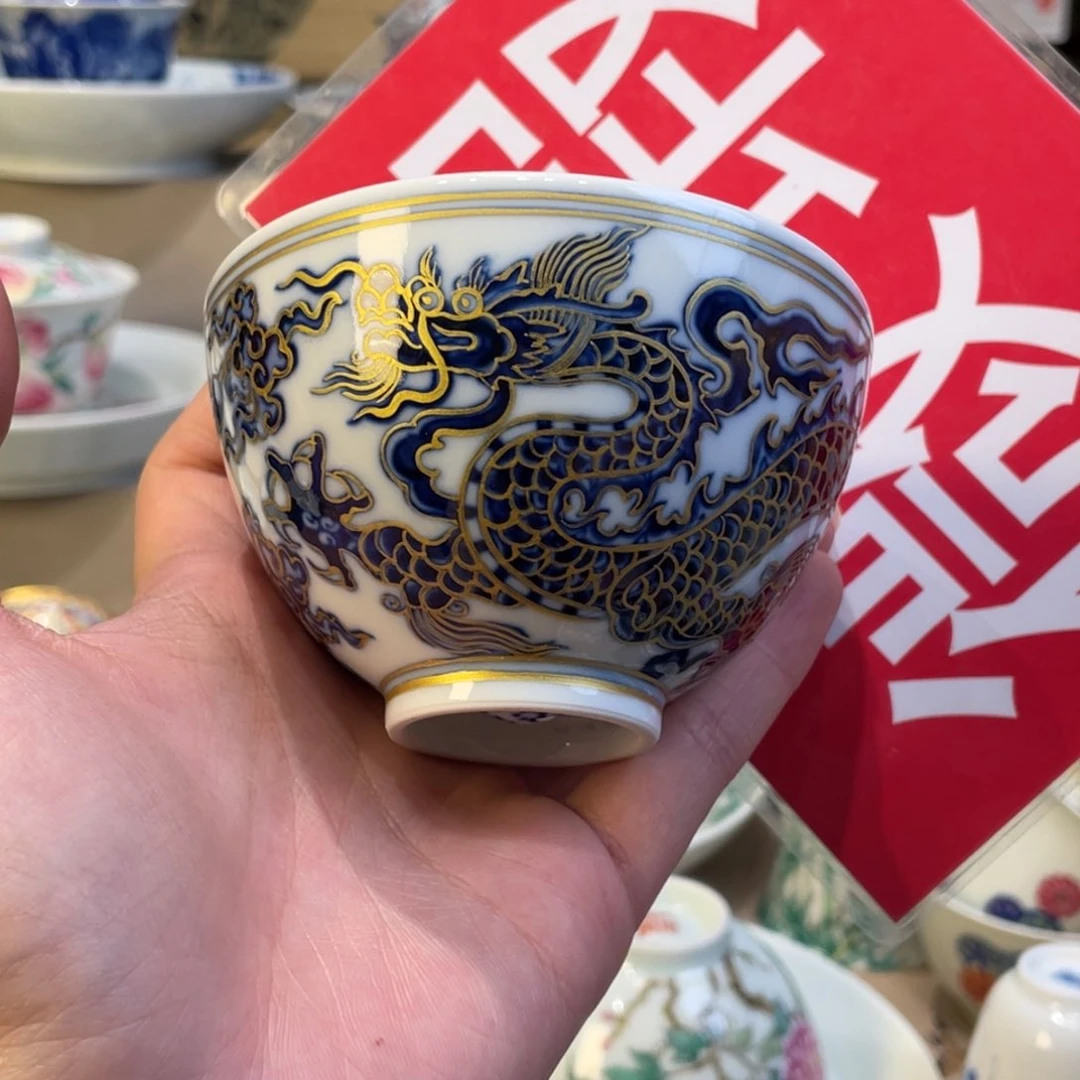 杯景德镇陶瓷景德镇瓷器景德镇