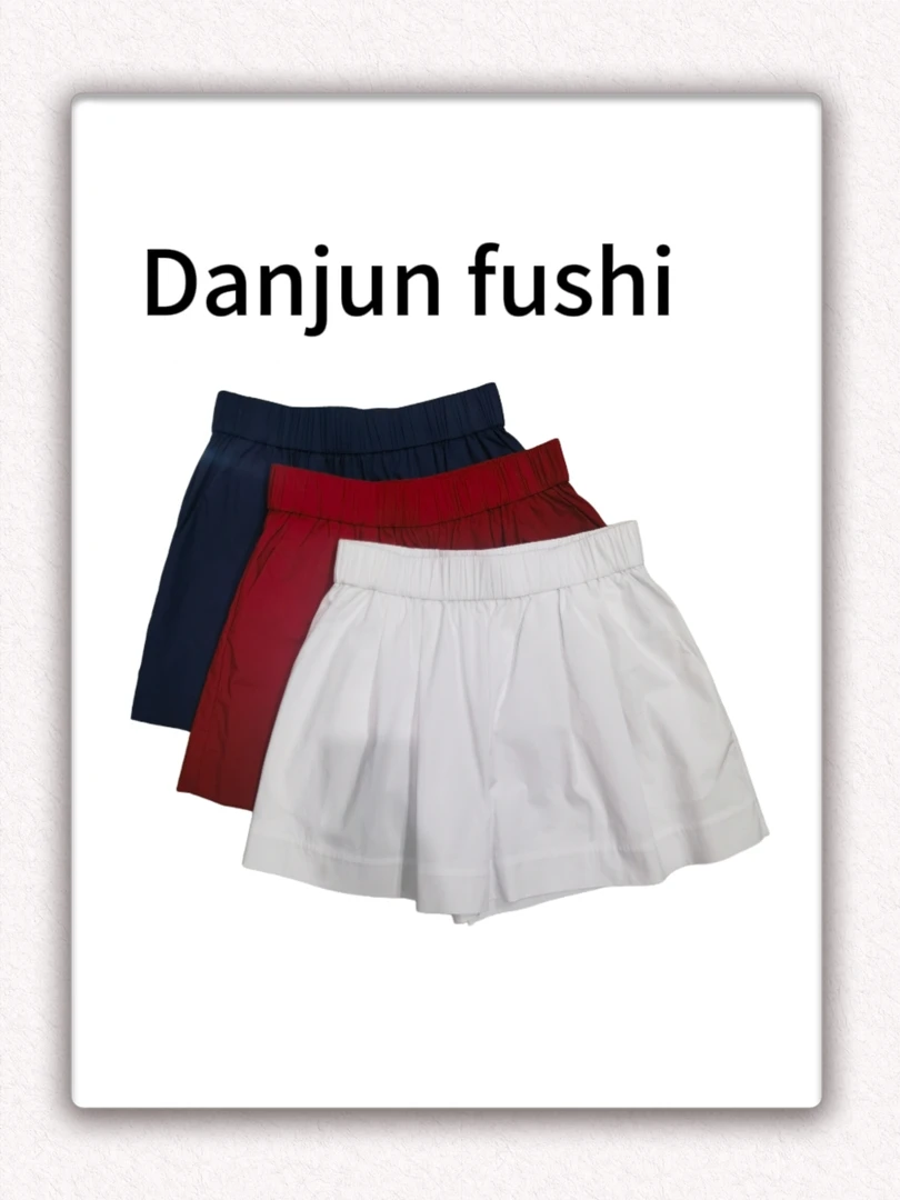 Danjun“时髦百搭速干松紧腰”短裤