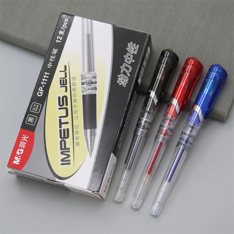 晨光GP1111中性笔0.7黑色加粗水笔商务签字笔黑色学学高中生专用