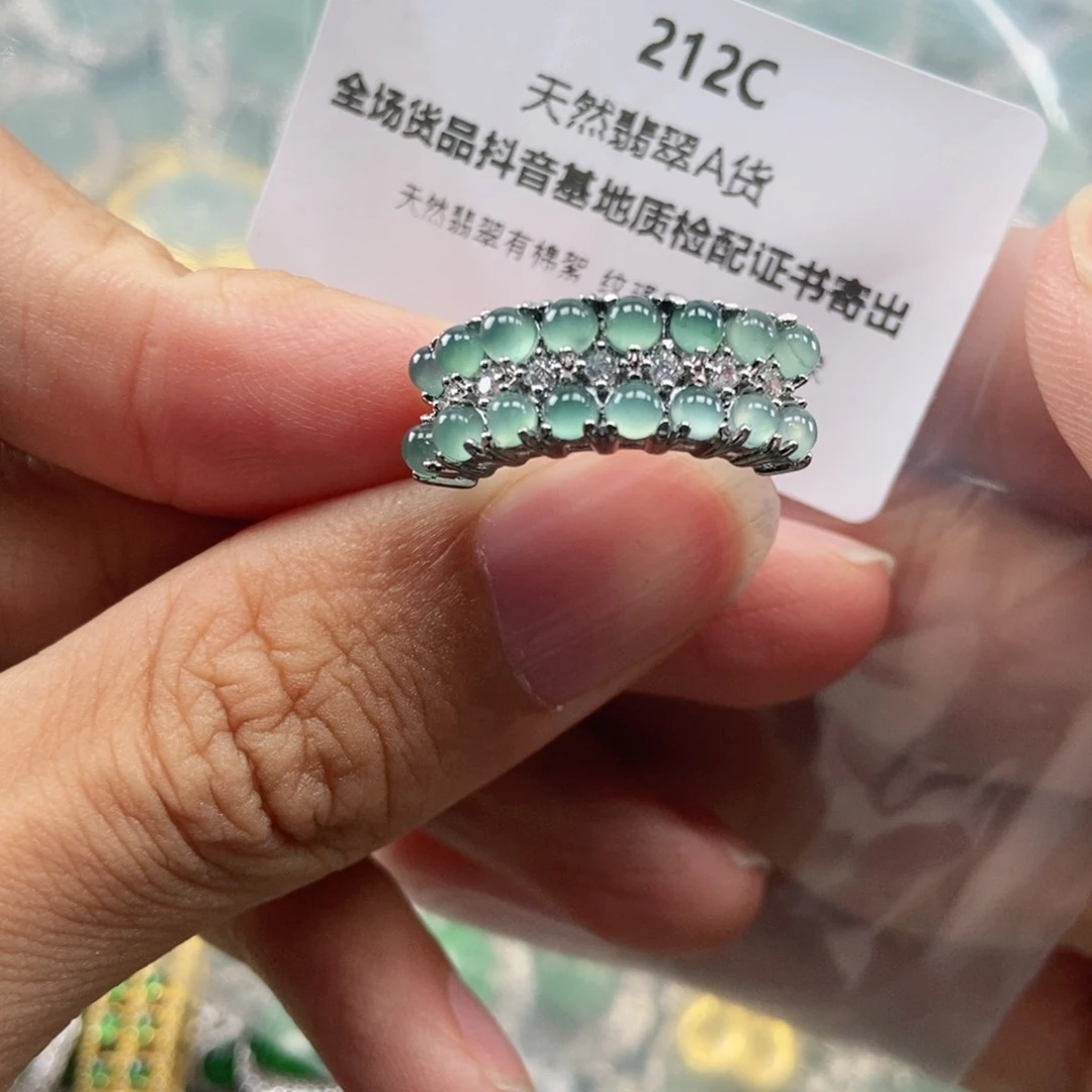 【闪购商品】翡翠未镶嵌吊坠(不含链)