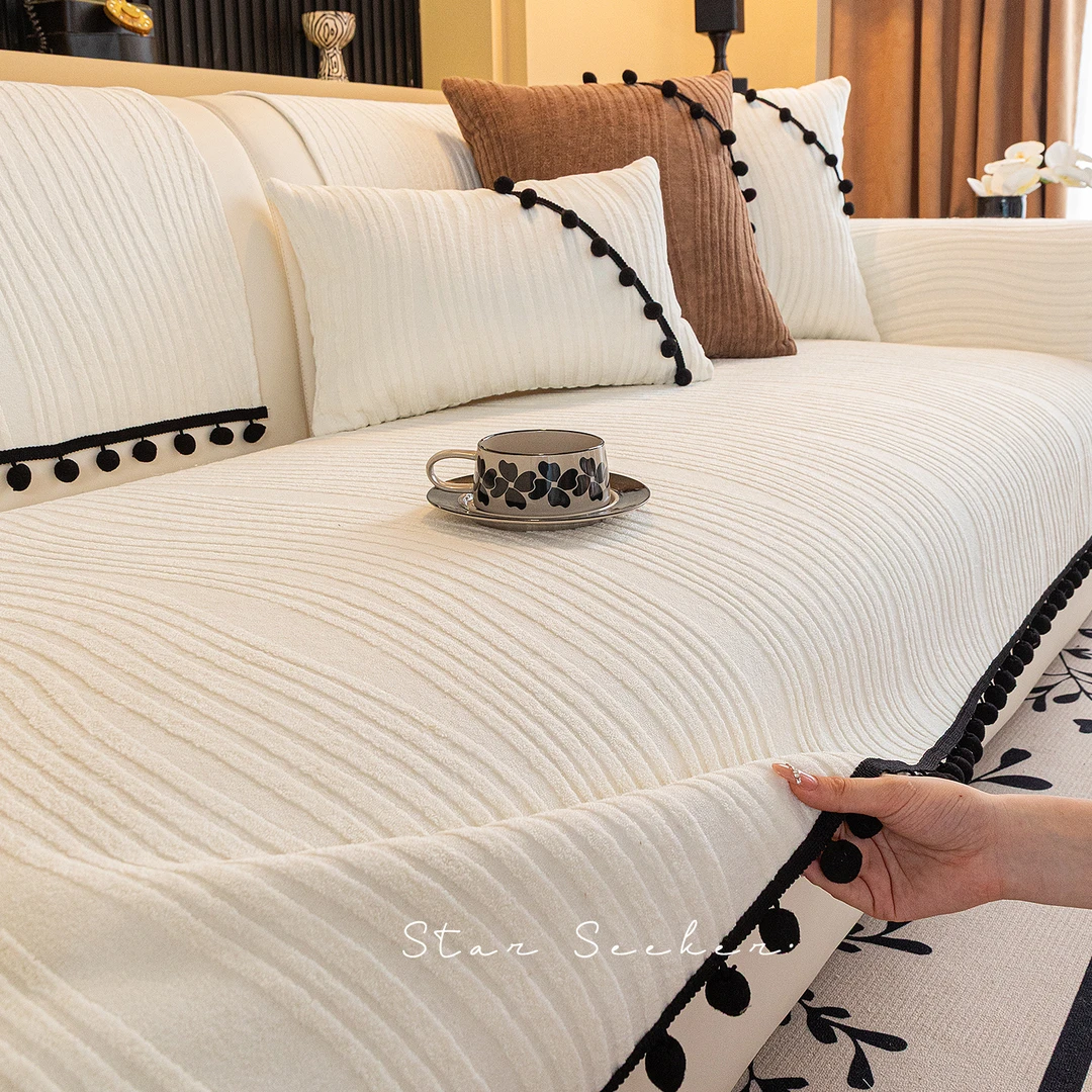 2025新款轻奢高级感沙发垫四季通用皮沙发专用套罩防滑坐垫盖布巾