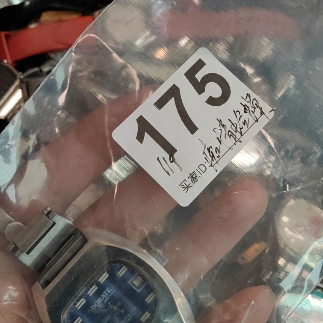 柏香籽/百香籽吊坠痴**蟆