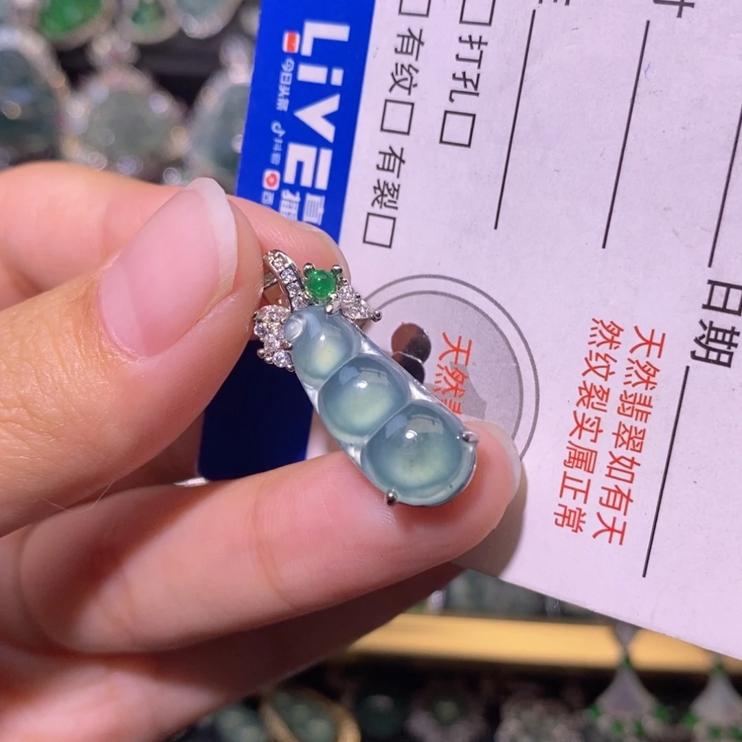 翡翠未镶嵌颈饰天然