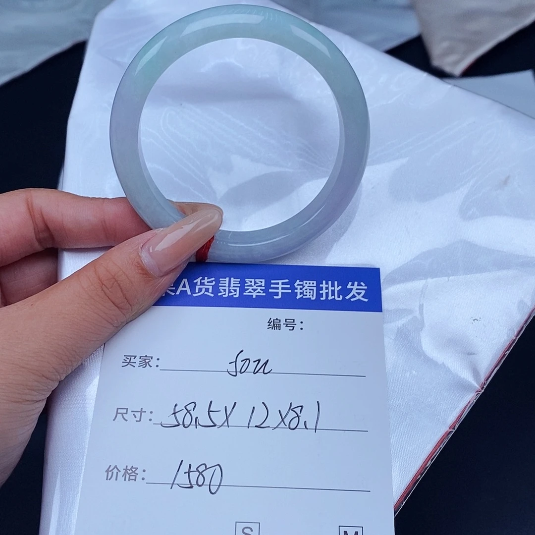 f***e翡翠未镶嵌手镯百元手镯默认瑕疵