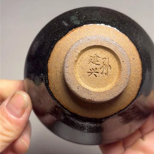 【闪购商品】茶盏-294............