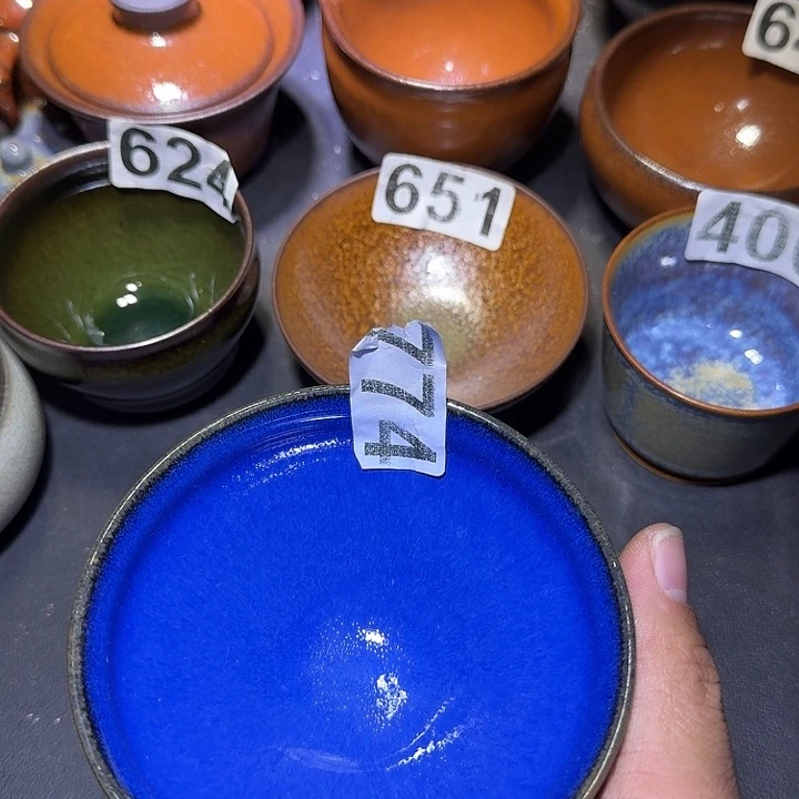 茶盏建盏建盏建盏