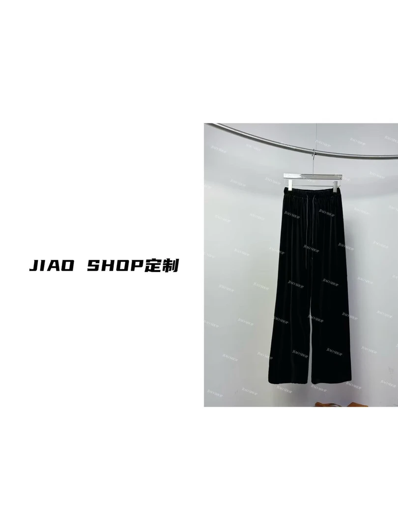 JIAO Shop 老板娘定制气质流行丝绒长裤#551