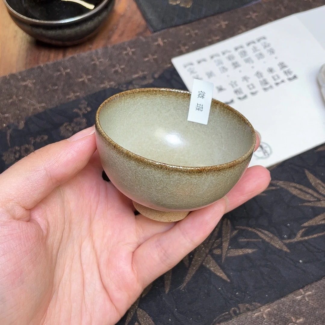 茶盏31 福临号建盏柴烧