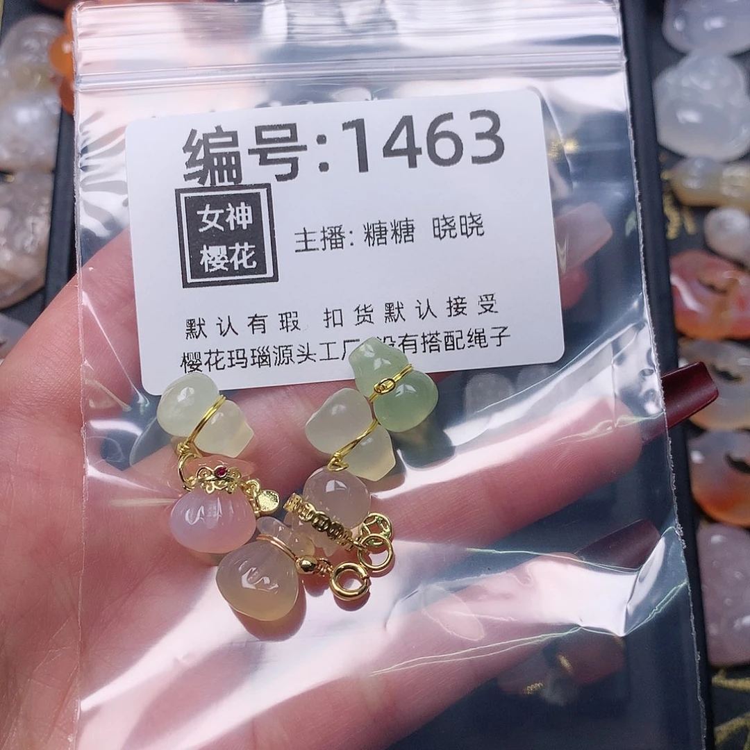 玛瑙/玉髓颈饰合金暴***子