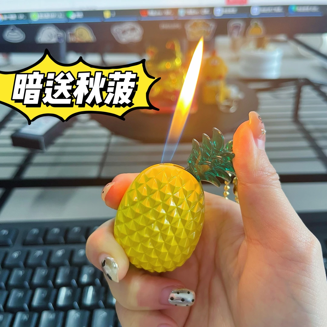 草莓打火机便携送礼高颜值可爱创意网红点火器送男友闺蜜礼物个性