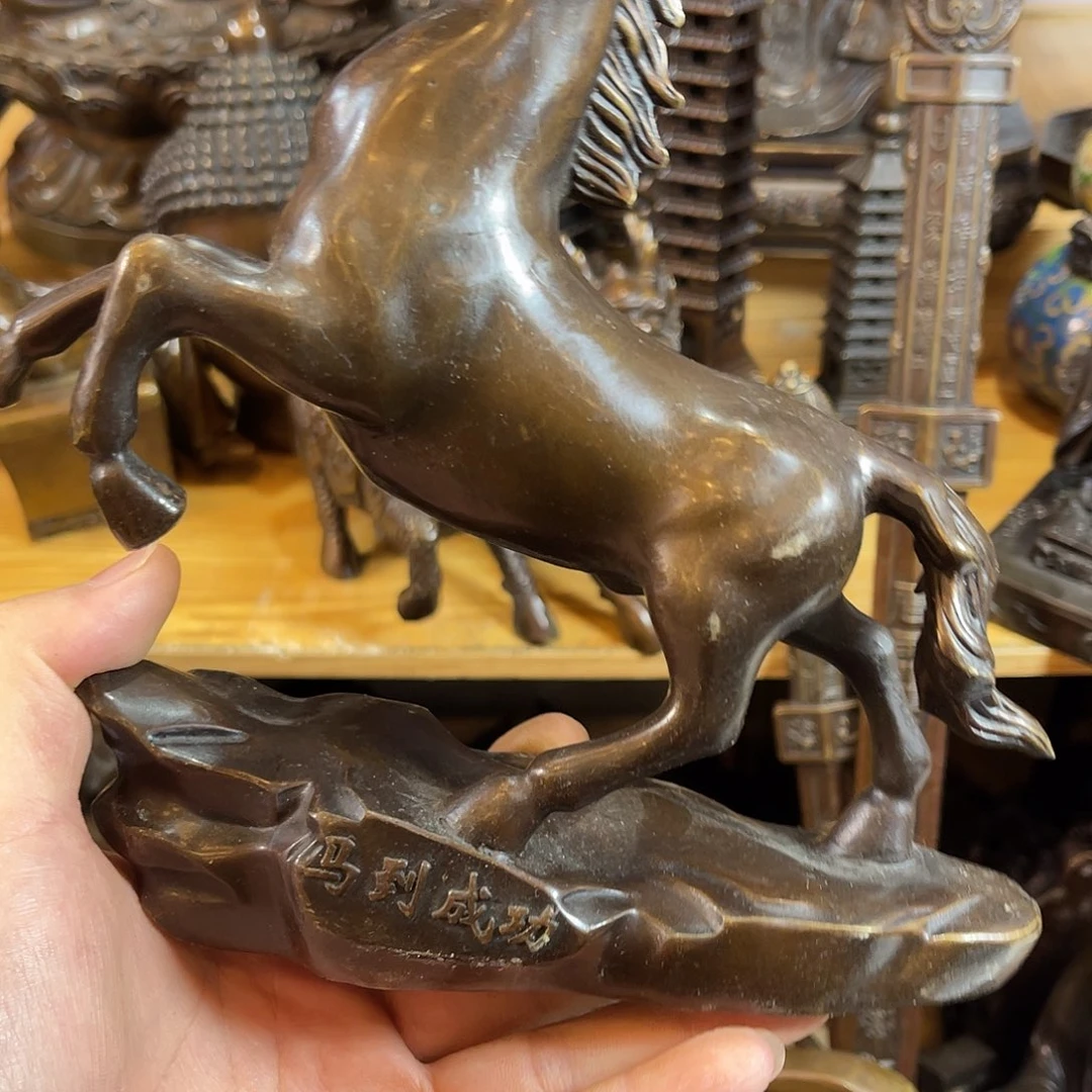 物品 桌面 专属链接