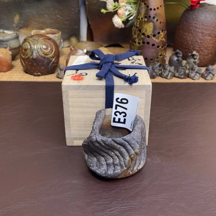 备前烧作品备前烧作品森一郎