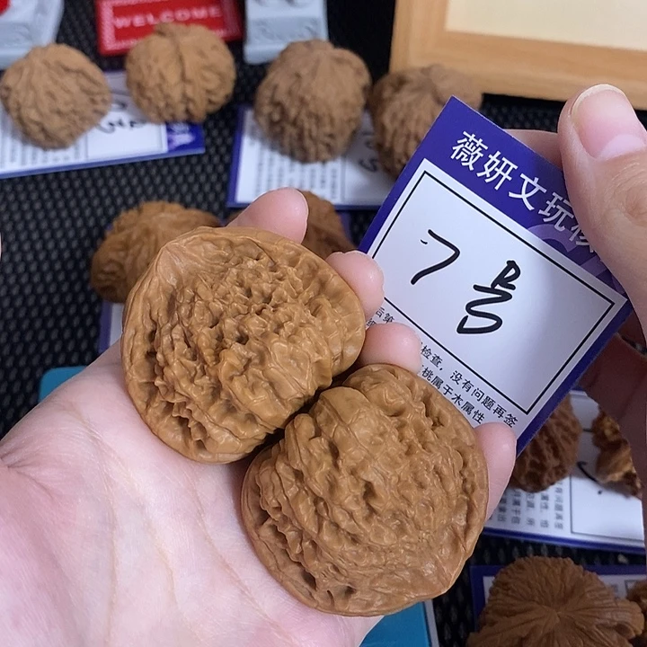 木质类7号蛇头46尺